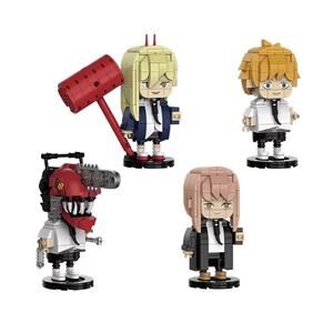 Official SUNRISEPOP Chainsaw Man Four Big Head Bricks Combo